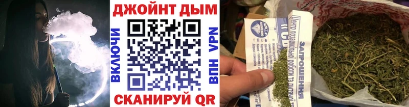 Купить СОЛЬ Меф мяу мяу Метадон COCAIN Кетамин ГАШИШ АМФ Псилоцибиновые грибы Дальнегорск