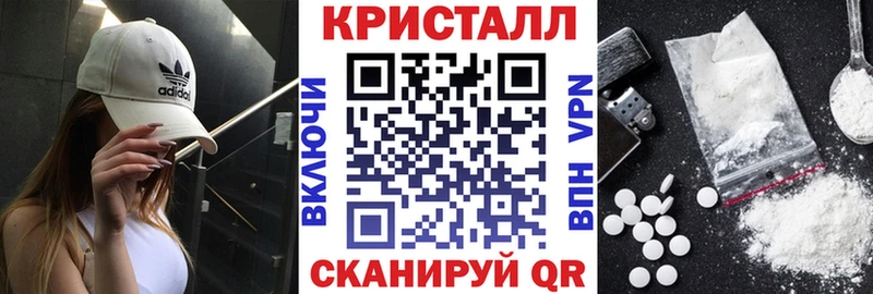 Купить  Дальнегорск  Амфетамин 98% 