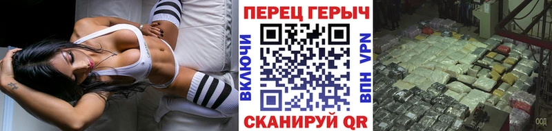 Героин афганец  Купить закладки  Дальнегорск 
