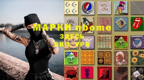 круглые Кодинск