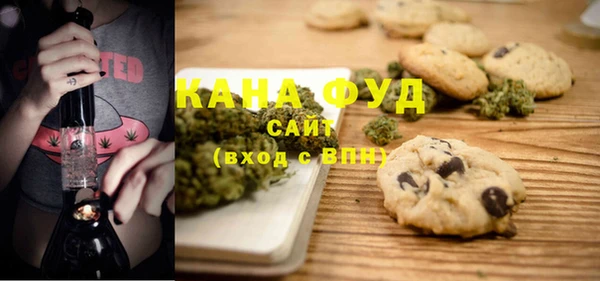 круглые Кодинск