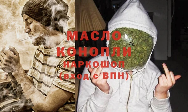 мдма Козловка