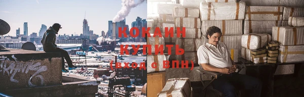 мдма Козловка