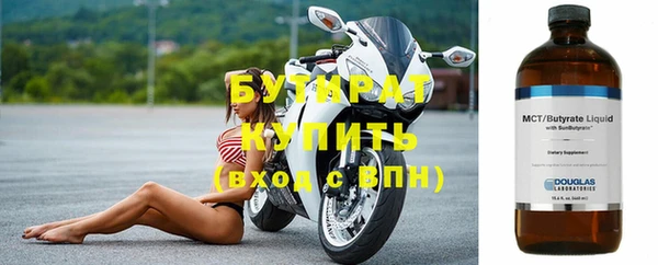 Альфа ПВП Козельск