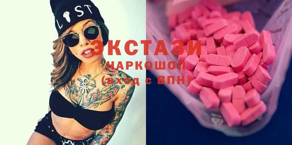 Альфа ПВП Козельск