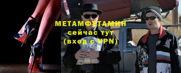 COCAINE Корсаков