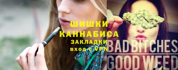 мдма Козловка