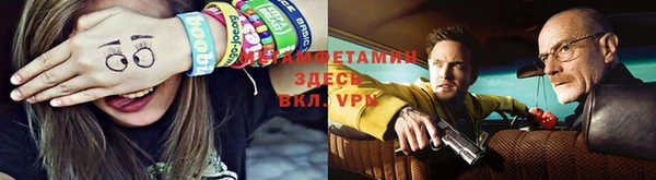 мдма Козловка