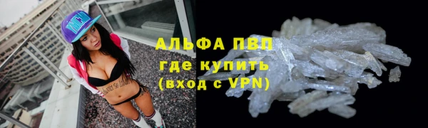 круглые Кодинск
