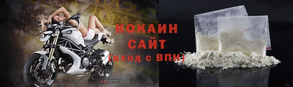 Альфа ПВП Козельск
