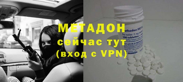 ГАЛЛЮЦИНОГЕННЫЕ ГРИБЫ Коряжма