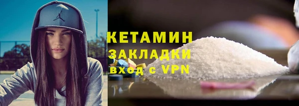 мдма Козловка