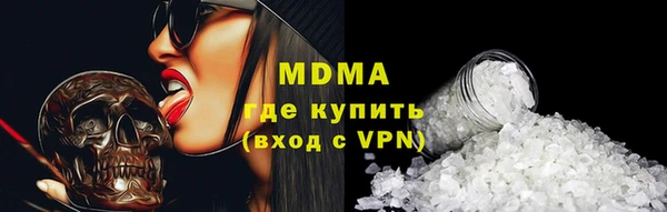 не бодяженный Костерёво