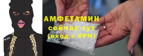 Альфа ПВП Козельск
