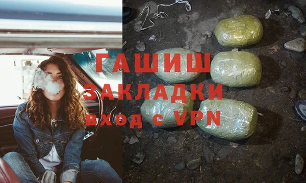 Альфа ПВП Козельск