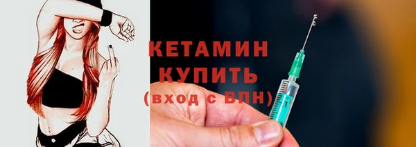 мдма Козловка