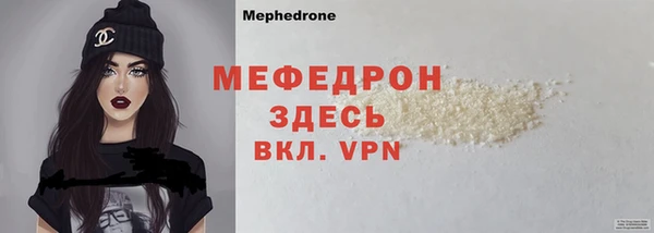 Альфа ПВП Козельск