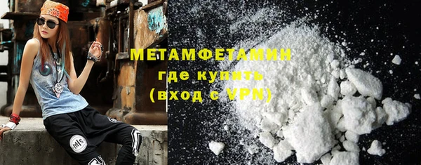 мдма Козловка