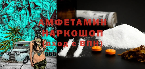 Альфа ПВП Козельск