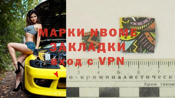 круглые Кодинск