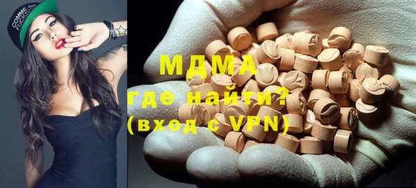 мдма Козловка