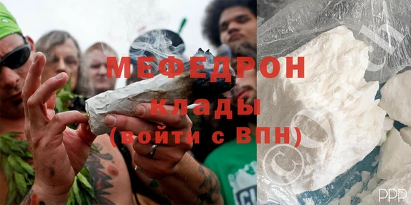 мдма Козловка