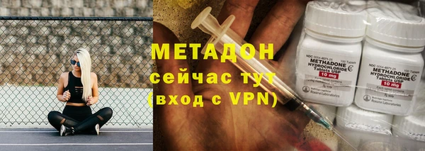 Альфа ПВП Козельск