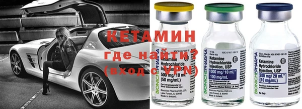 круглые Кодинск