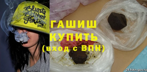 круглые Кодинск