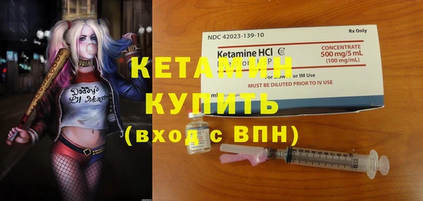 не бодяженный Костерёво