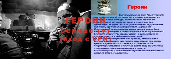 круглые Кодинск
