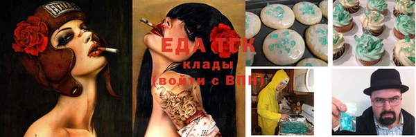 не бодяженный Костерёво
