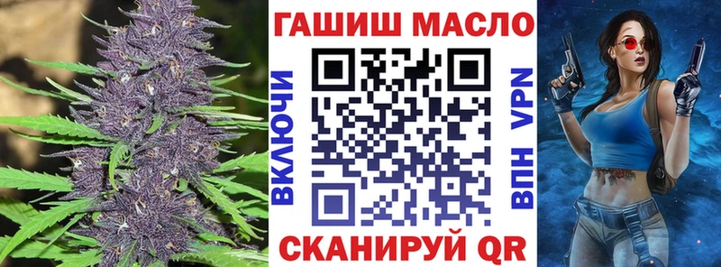 Дистиллят ТГК THC oil  Купить  Дальнегорск 